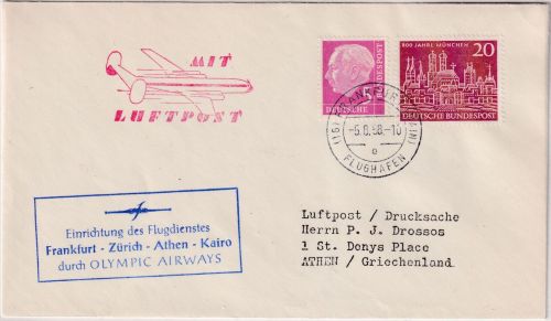 BRD - Olympic Airways 1st-flight Frankfurt - Athen 5.8.58