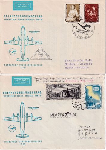 DDR/Sowjetunion - Dt. Lufthansa Erstflug Berlin - Moskau 1.4.60 -2 Belege