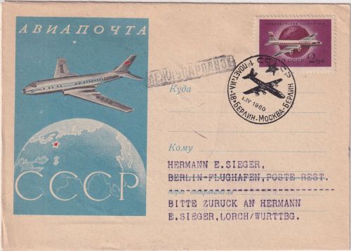 Sowjetunion - Dt. Lufthansa Erstflug Moskau - Berlin 1.4.60