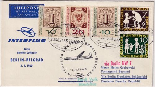 BRD - Interflug Zuleitungspost Erstflug Berlin Belgrad 5.4.60 - Bahnpost !