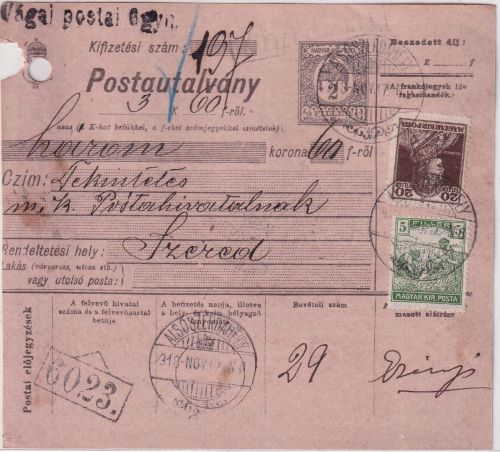 Ungarn/Slowakei - 2 F. Ganzsache + Zusatz Postanweisung Alsószerdahely 1918