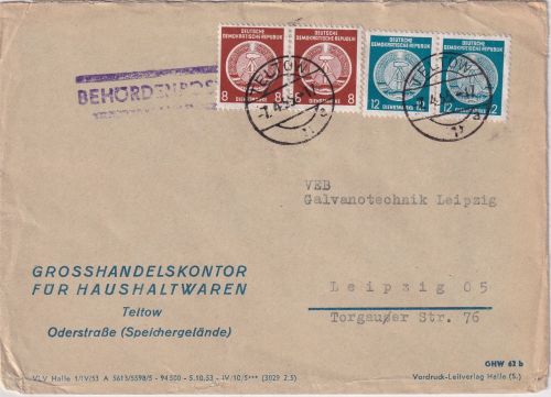 DDR - 2x8+2x12 Pfg. Verwaltungspost B Brief Teltow - Leipzig 1955