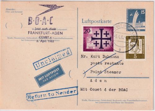 Berlin - BOAC Erstflug Franfkurt a/M - Aden 15 Pfg. Berlin Lupo-Ganzsache
