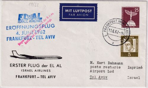 Berlin - 25 Pfg. Privatganzsache + Zusatz El Al Erstflug FFM Tel Aviv 4.6.62