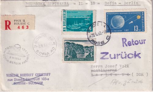 Bulgarien - Lufthansa-Ost Erstflug Berlin/Ost Sofia Lupo-Einschreibebrief 2.4.63