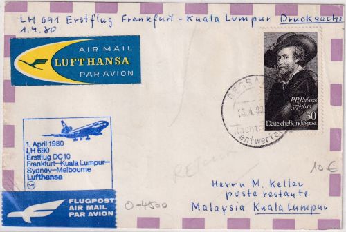 DDR - Dessau Nachträglich entwertet LH-Erstflug FFM - Kuala Lumpur 1.4.80