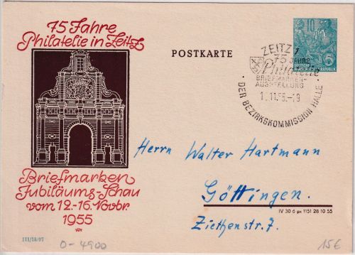 DDR - 10 Pfg. 5-J-Plan Privatganzsache 75 J. Philatelie in Zeitz + SST 1955