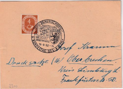 BRD - Braunschweig 100 J. Briefmarke 6. Bundestag BDPh SST Drucksache 1952