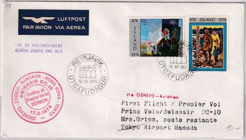 Island - SWISSAIR Erstflug Zürich/Tokyo 12.3./17.3.74 Zuleitungspost