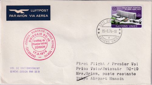 UNO Genf - SWISSAIR Erstflug Zürich/Tokyo 15.3./17.3.74 Zuleitungspost ab Genf