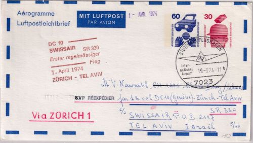 BRD - 60+30 Pfg. UV Ganzsache/Luftpostleichtbrief SWISSAIR Erstflug Zürich 1974
