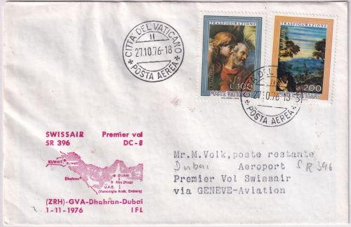 Vatican - SWISSAIR Erstflug DC-8 Genf/Dubai Zuleitungspost 27.10./1.11.76