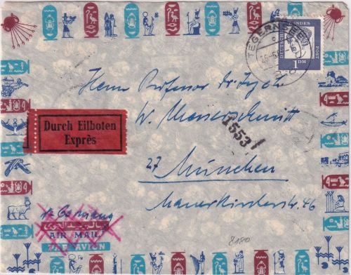 BRD - 1 DM Bed. Deutsche Eilbrief Tegernsee - München 26.6.64