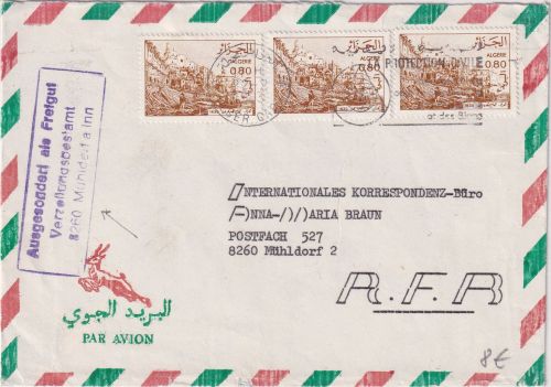 BRD - Mühldorf a/I. "Ausgesondert als Freigut Verzollungspostamt" Lupobrief 1983