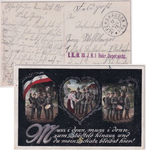 Bayern - Allershausen 12. JUL 15 K2 Feldpostkarte n. Ingolstadt - unbestellbar