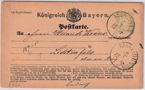 Bayern - 2 Kr. Wappen Ganzsache Karte K1 Kissingen 6/5 n. Lichtenfels 1874