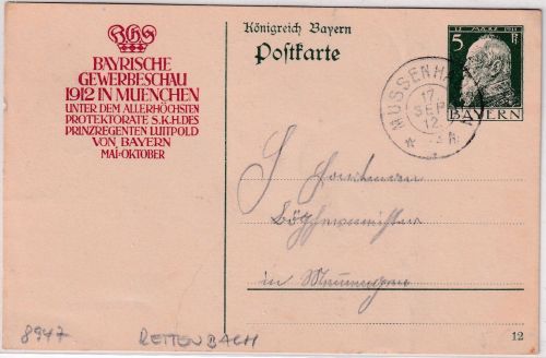 Bayern - Mussenhausen 17. SEP 12 K2 5 Pfg. Sonderganzsache n. Memmingen