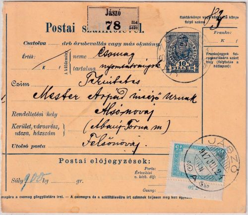 Ungarn/Slowakei - 10 F. Paketkarte + Zusatz Jaszo 1917