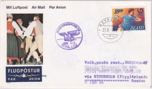 Island - Zuleitungspost SAS Olympic Team Flight Stockholm Seoul 1988