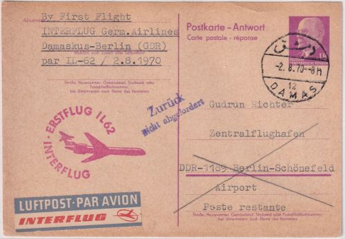 DDR - 15 Pfg. Ulbricht Ganzsache/A-Teil Interflug Erstlug Damaskus - Berlin 1970