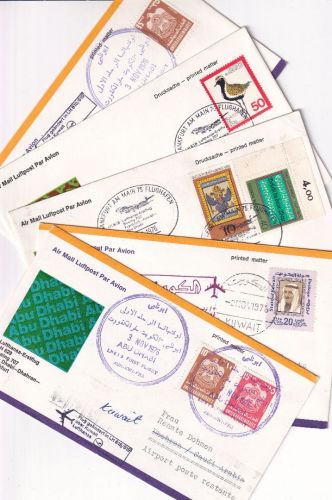 BRD/Kuwait/UAE - Lufthansa Erstflug Frankfurt-Kuwait-Abu Dhabi 5 Belege 1976