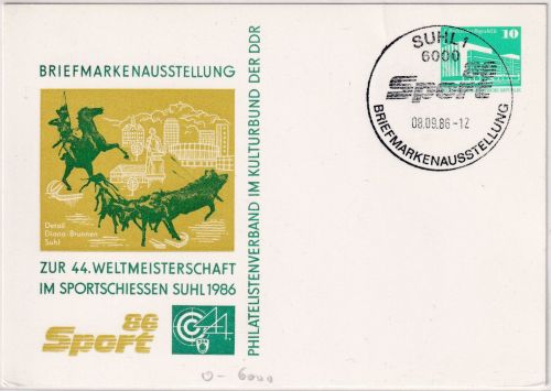 DDR - Suhl 1986 44. WM Sportschießen SST a. 10 Pfg. Privatganzsache