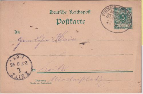 DR - Eisenach Lichtenfels Bahnpost Zug 13 Ganzsache Themar - Zeitz 1895