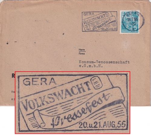 DDR - Gera 1955 "Volkswacht Pressefest" Maschinenwerbestempel Ortsbrief