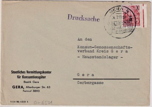 DDR - Gera 1955 "Volkswacht Pressefest" Handwerbestempel Ortsdrucksache