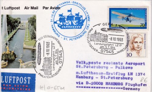 BRD - Gera 1993 Philat. Jahreskongress SST Zuleitung LH-Erstflug n. RUSSLAND