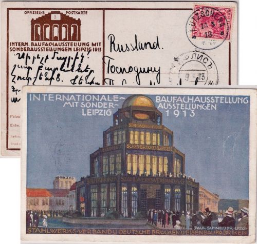 DR - Lützschena 1913 Sonderkarte Baufachausstellung Leipzig n. GEORGIEN (Tiflis)