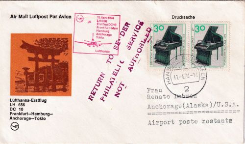 BRD - 2x30 Pfg. Wofa/Pedalflügel LH-Erstflug Frankfurt Anchorage (Alaska) 1974