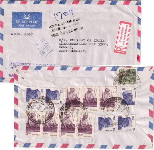 Indien - 7x2 R. Webstuhl u.a. Luftpost-Einschreibebrief Madras - Bonn 1986