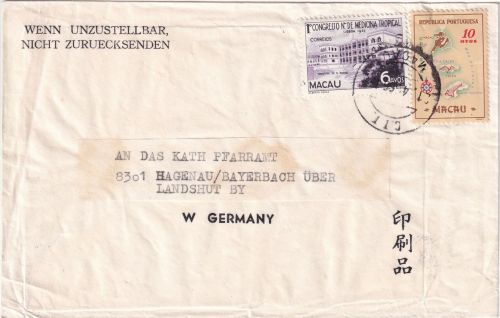 Macau - 6 A. Kongress Tropen-Medizin u.a. Drucksache n. Bayerbach 1966