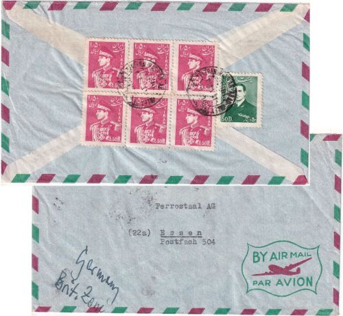 Persien - 1,50 R. Schah 6er-Block u.a. Luftpostbrief Teheran - Essen 1951