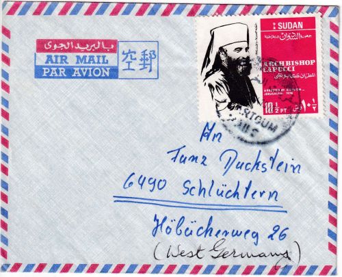 Sudan - 10 1/2 Pia. Erzbischof Capucci Luftpostbrief Khartoum - Schlüchtern 1978