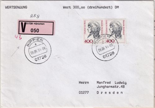 BRD - 400 Pfg. Frauen waagr. Paar Wertbrief (Label !) Hänichen/Rippien 6.6.94