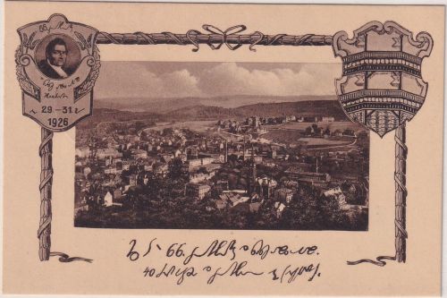 DR - Aue 1926 66. Stenotypentag Sonderstempel u. Sonderkarte
