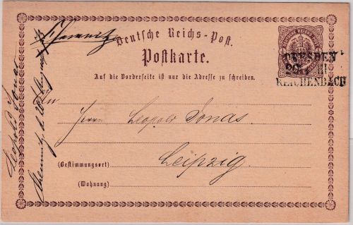 DR - 1/2 Gr Brustschild Ganzsache Bahnpost-L3 Dresden Reichenbach 1873