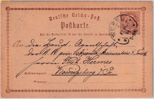 DR - Wesel 3 FEBR. 74 Hufeisen-Stpl. 1/2 Gr Brustschild Ganzsache n. Königsberg