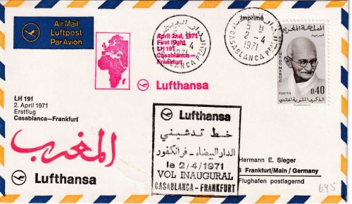 Marokko - 40 C. 100. Geb. Ghnadi LH-Erstflug Casablanca - Frankfurt a/M. 1971