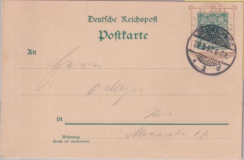 DR - 100 Jahre Kaiser Wilhelm Zierumrandung 5 Pfg. Krone/Adler amtl. GA/Zudruck