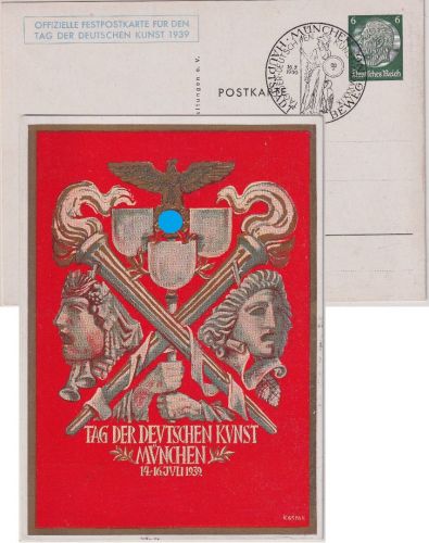 DR - München Tag der deutschen Kunst 6 Pfg. Privatganzsache SST 1939