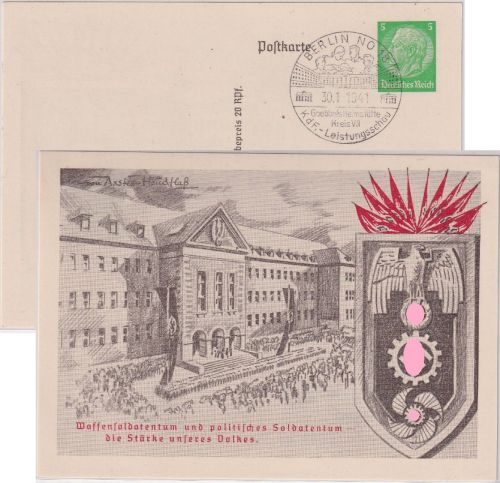 DR - Berlin KdF-Leistungsschau Waffensoldatentum... 5 Pfg. Privat-GA SST 1941