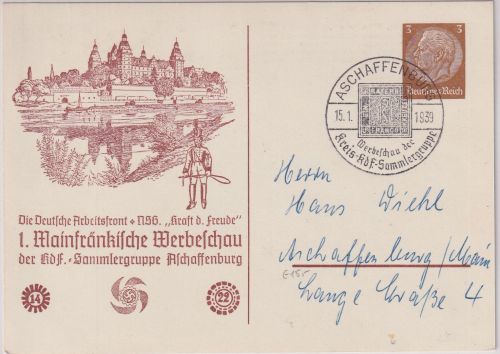 DR - Aschaffenburg 1. Mainfränkische Werbeschau 3 Pfg. Privat-Ganzsache SST 1939