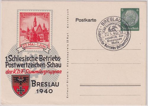 DR - Breslau 1. KdF-Betriebs-Postwertzeichen-Schau 6 Pfg. Privat-GA SST 1940