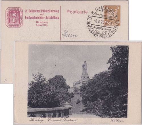 DR - Hamburg 31. Dt. Philatelistentag 3 Pfg./7 Sch. Privatganzsache SST 1925