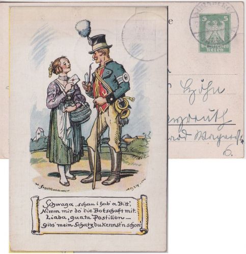 DR - 5 Pfg. Adler Privatganzsache Mädchen/Postillion Nürnberg - bayreuth 1925