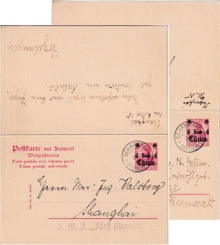 DP China - 4 C./10 Pfg. Germania Ganzsache/Doppelkarte Shanghai 8.11.05