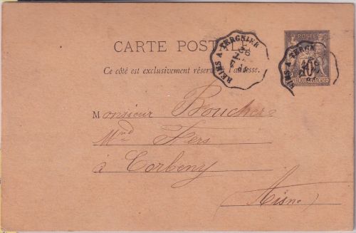 Frankreich - Reims Tergnier Bahnpost 1892 10 C. Ganzsache Ramecourt Corbeny 1905